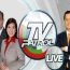 TV Patrol October 29 2024